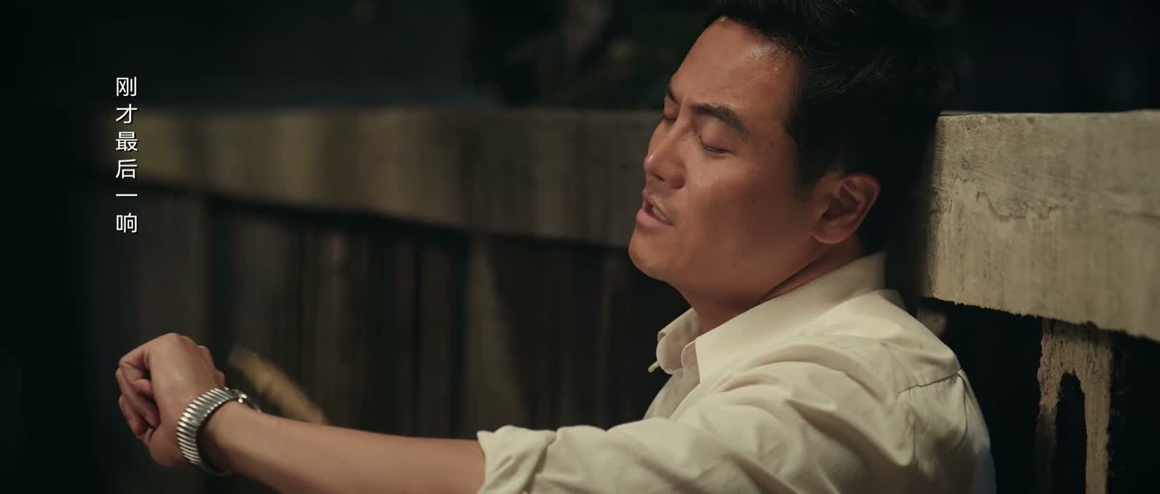 咱这名表就是不一样