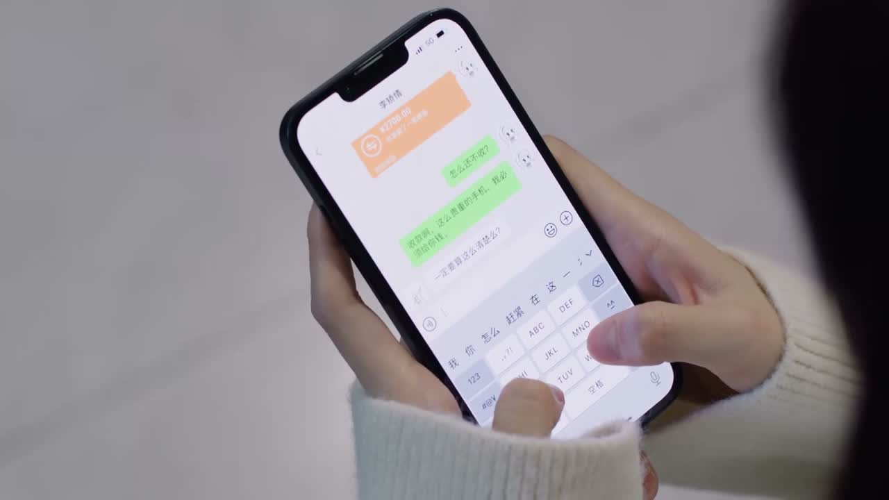 一定要算这么清楚吗