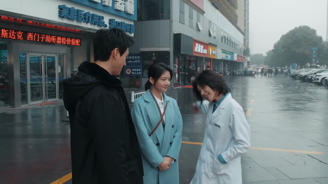兼投资人