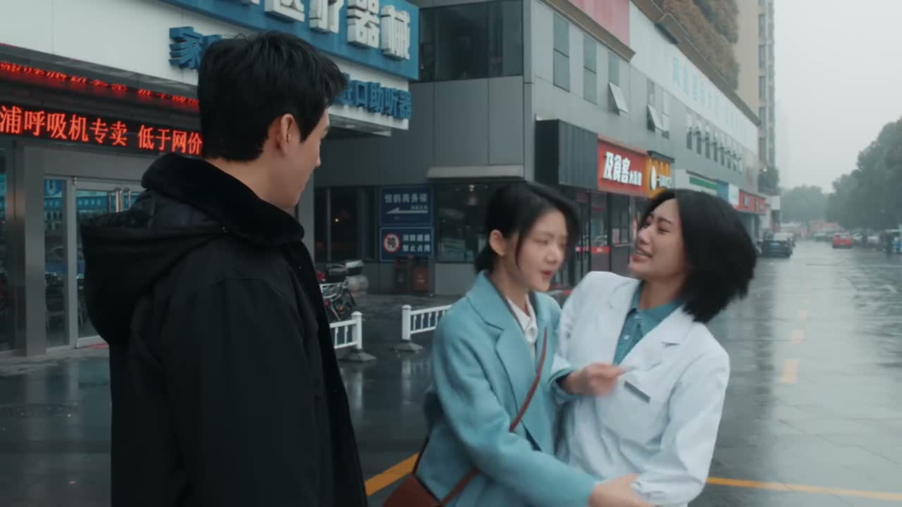 你就别找借口了 一起