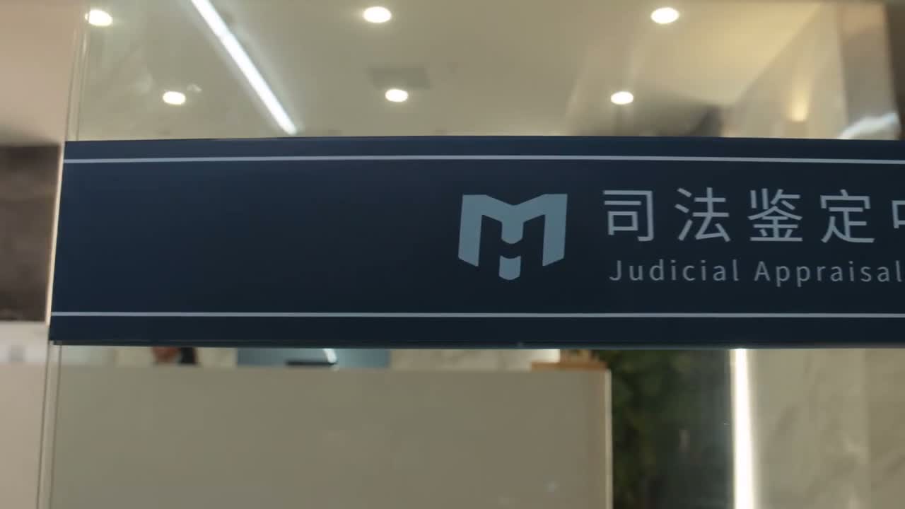秦律师 您那么忙