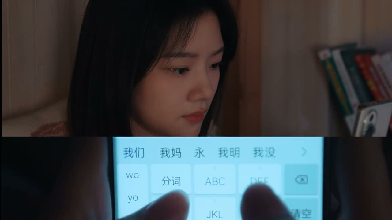我明天要去荣和面试