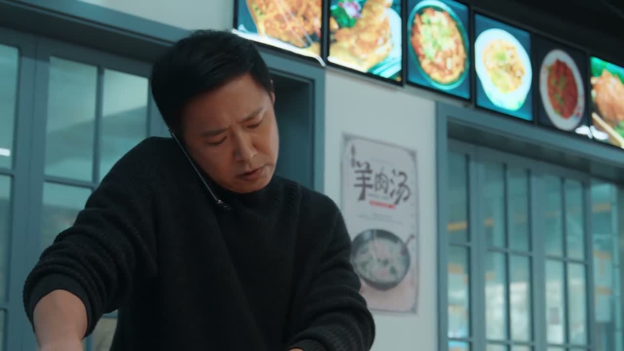 下周二 几点