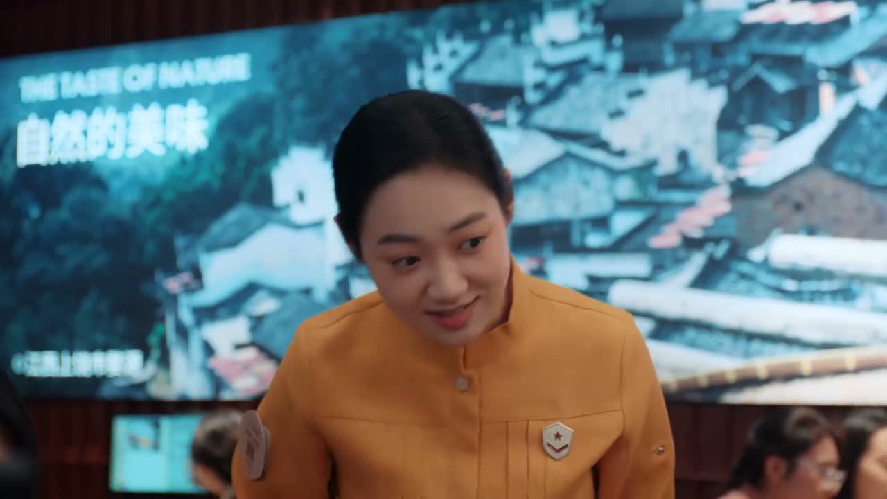 香菜三位都需要吗