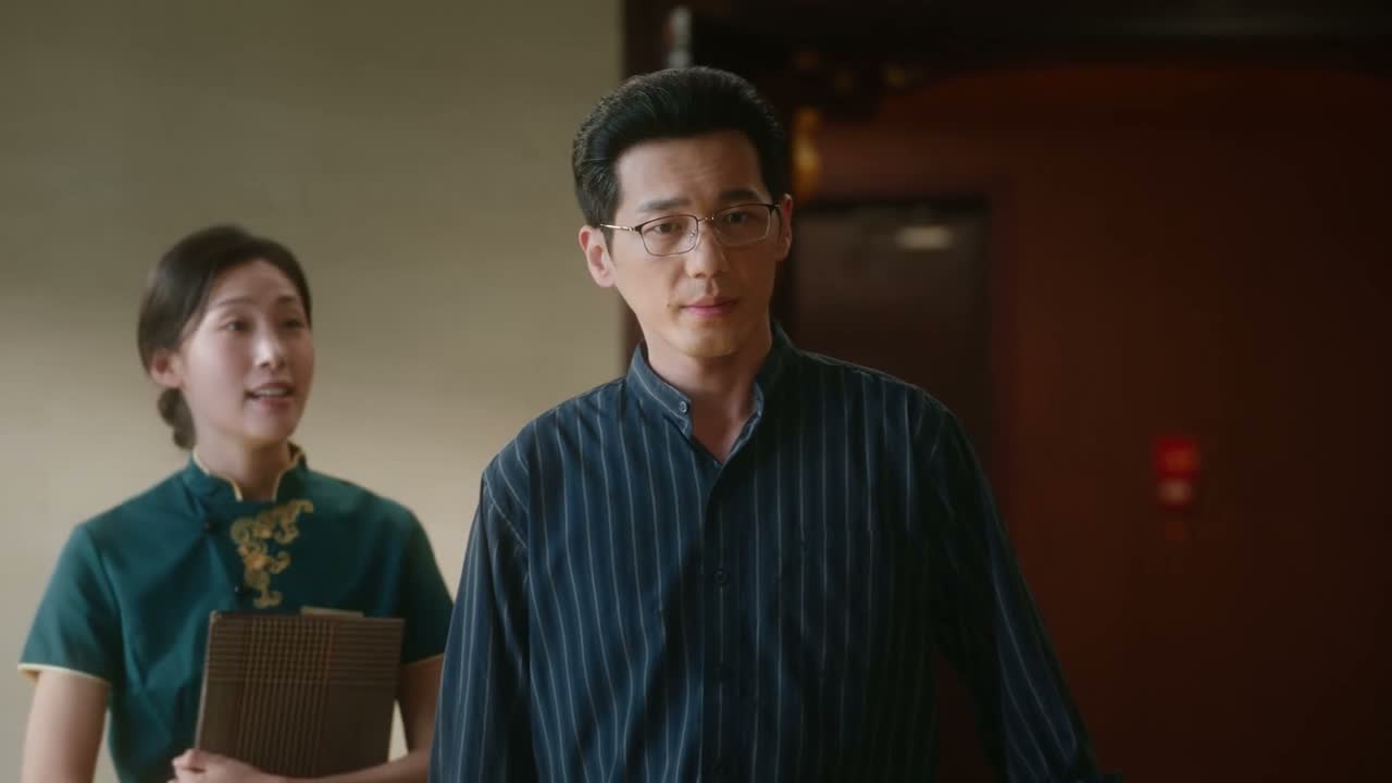 喜结良缘 一清二白