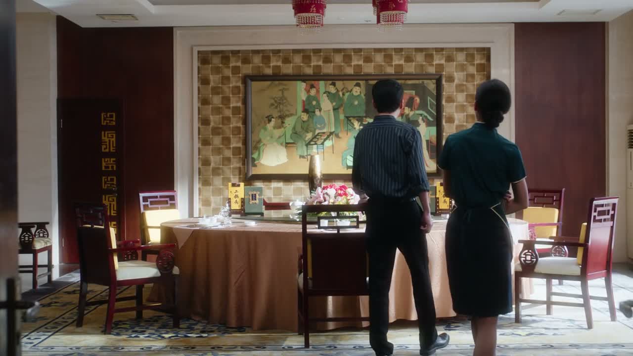 有金玉满堂 财源广进