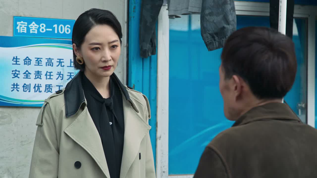 哪一次不是好好地出来