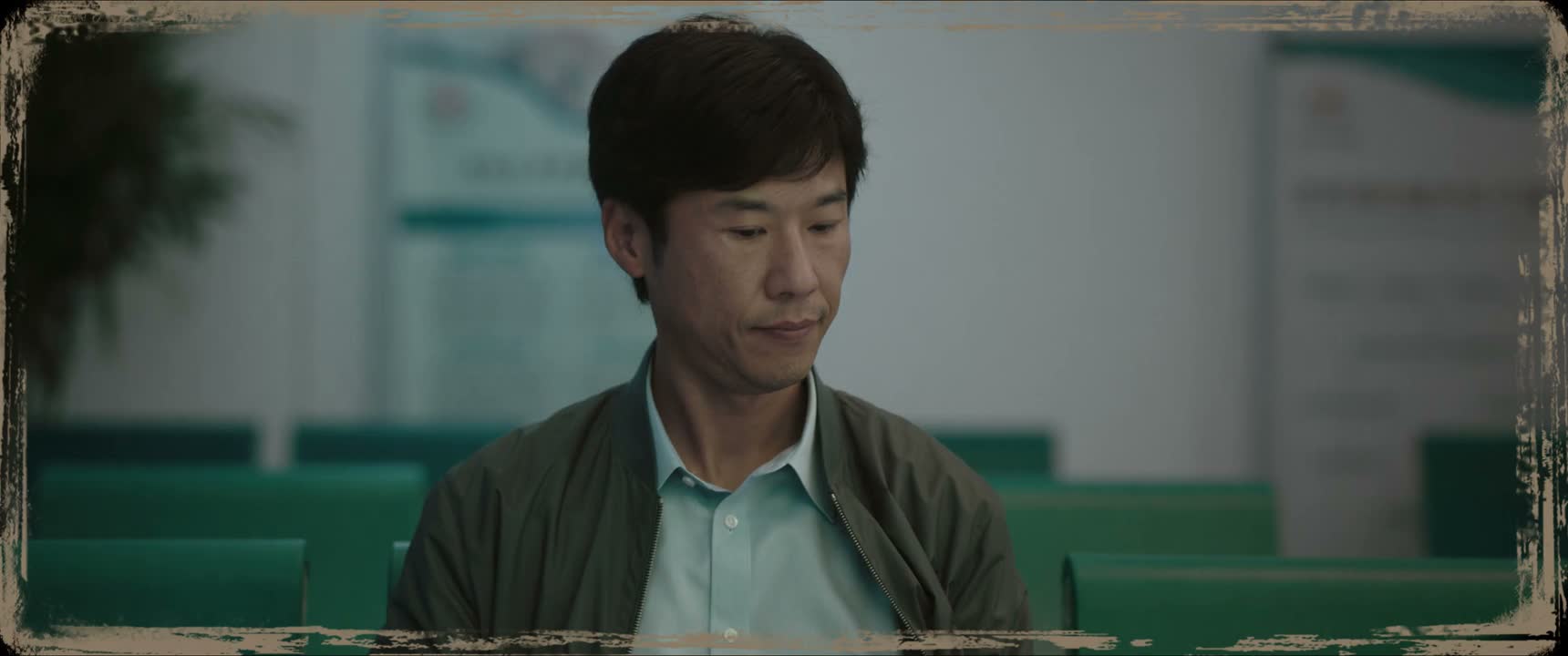终于让您给缉拿归案了