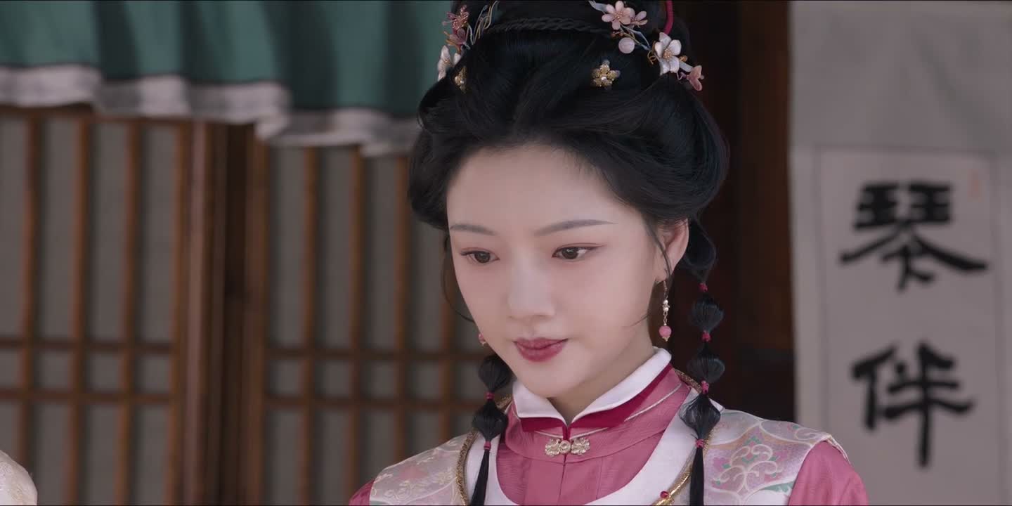 恭喜四爷 可喜可贺啊 可喜可贺