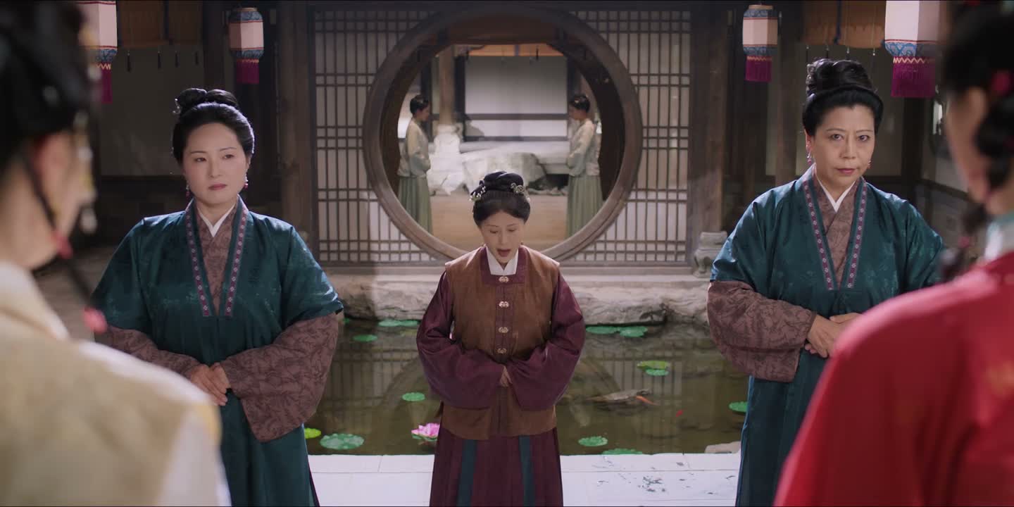 还望姑娘不要见怪