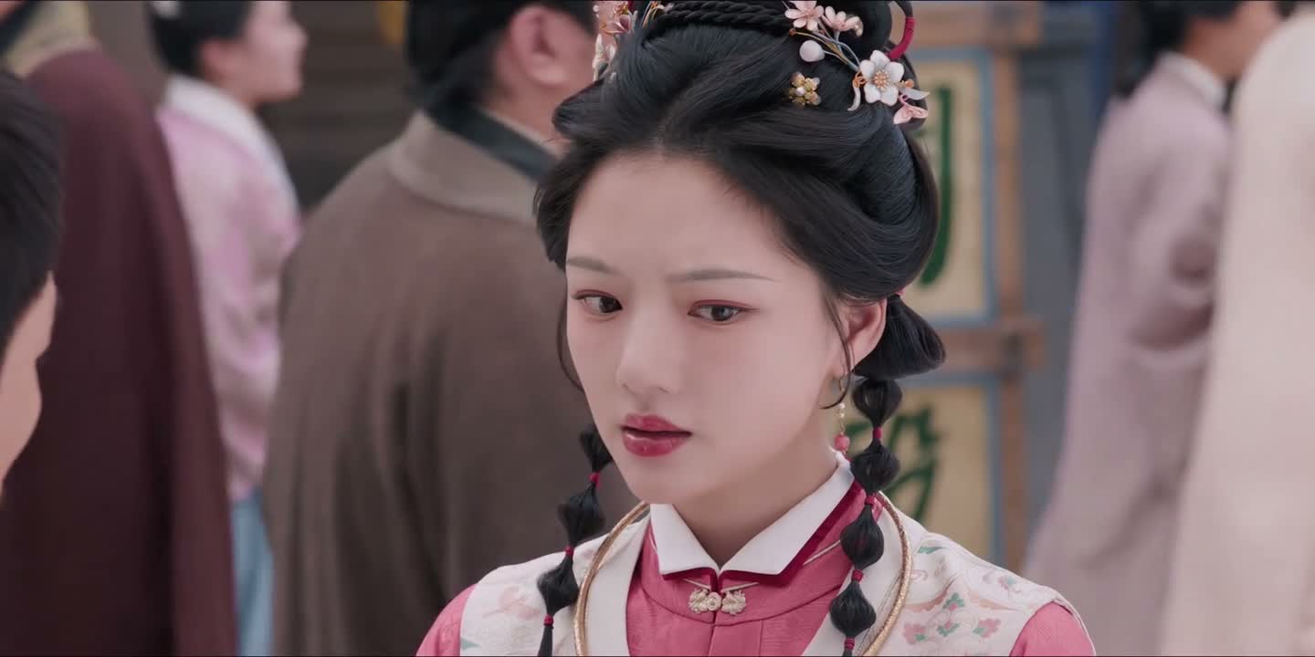 你在那寻常的里面 凑出来四样