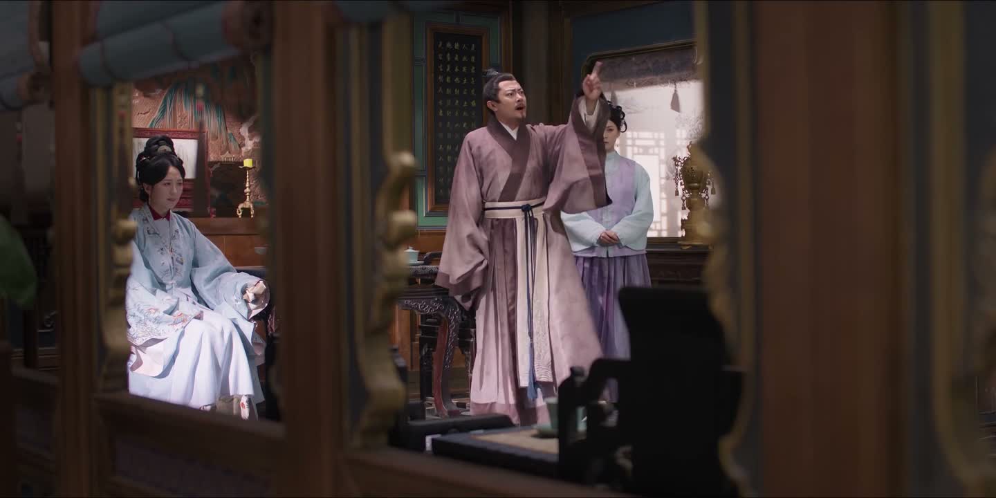 她是怎么忤逆尊长的