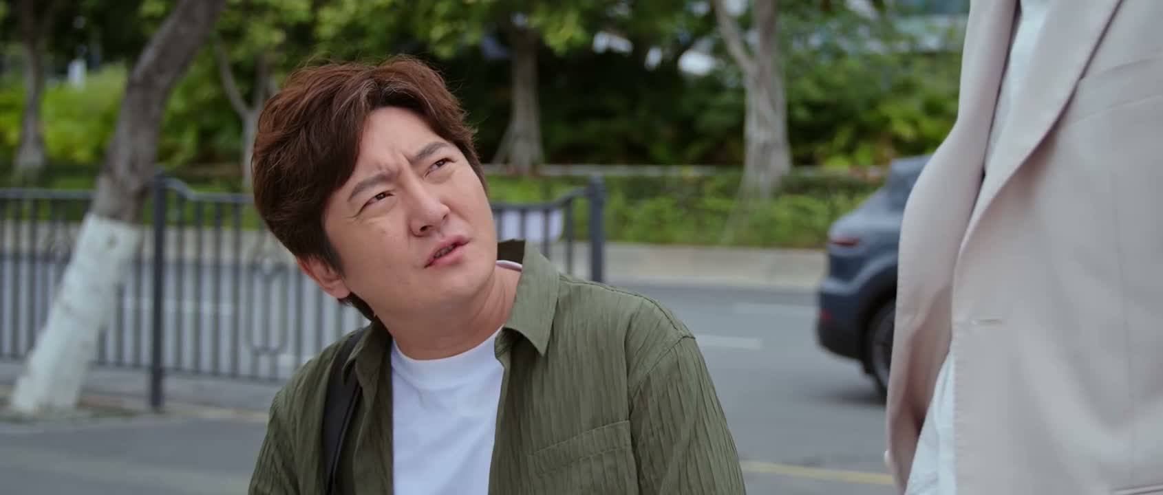 就只剩下我们两个啊