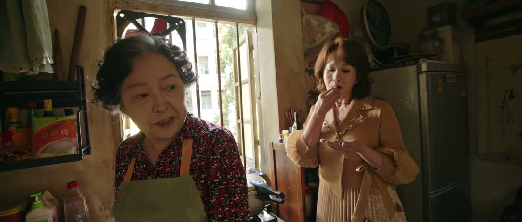 你真的是不怕折寿啦