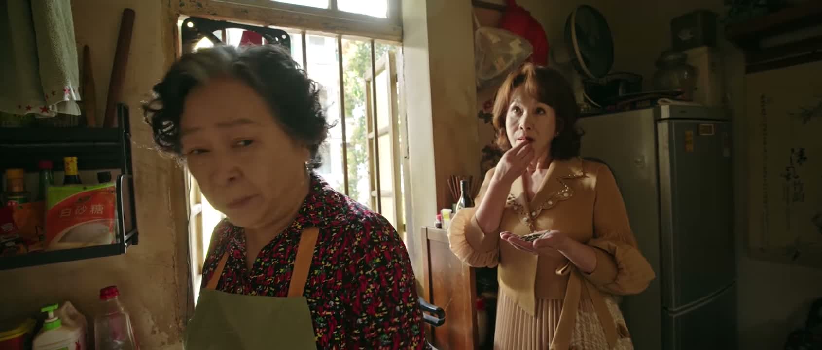 跑到我们家里来管闲事