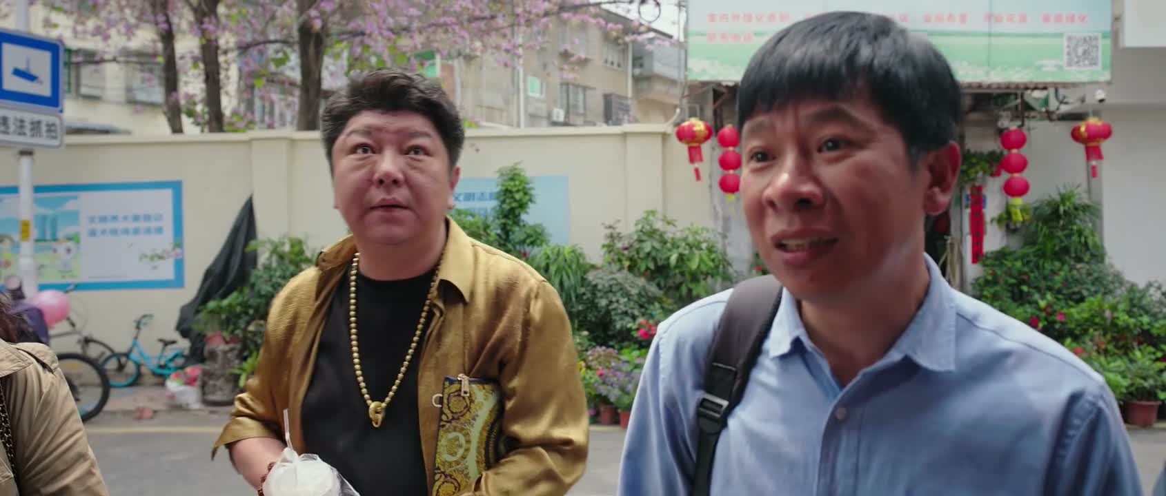 再寒碜哪 也是个鱼