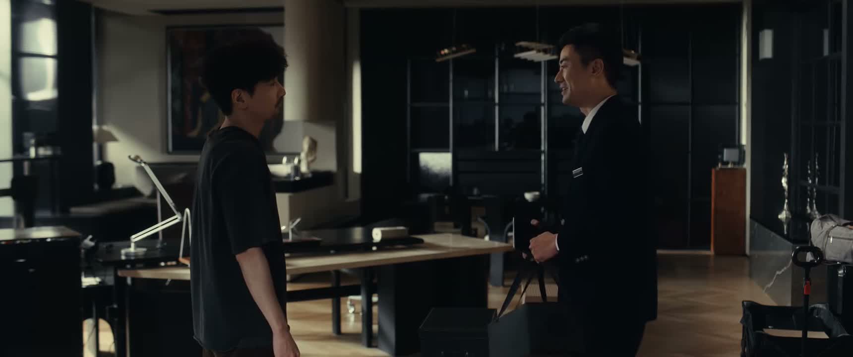 那行 那我明天来送您 真不用
