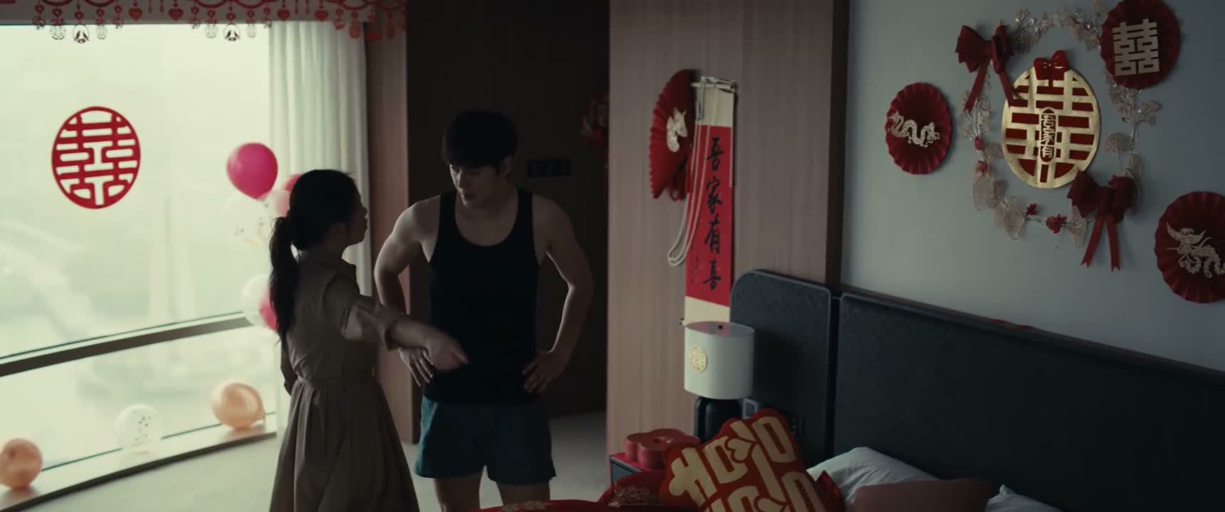 你去给我洗澡 洗干净