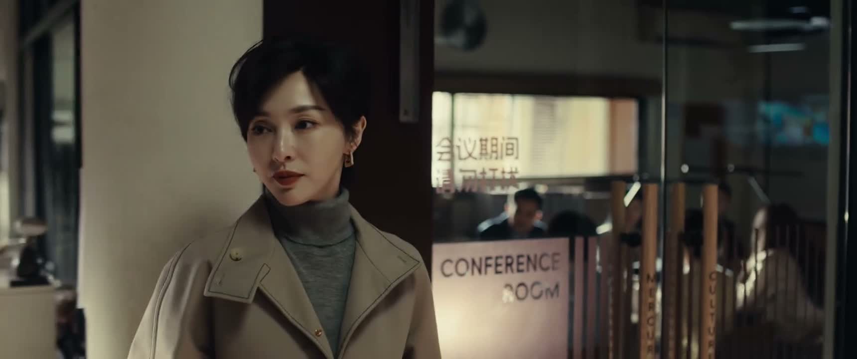 我们就是两个量级的公司
