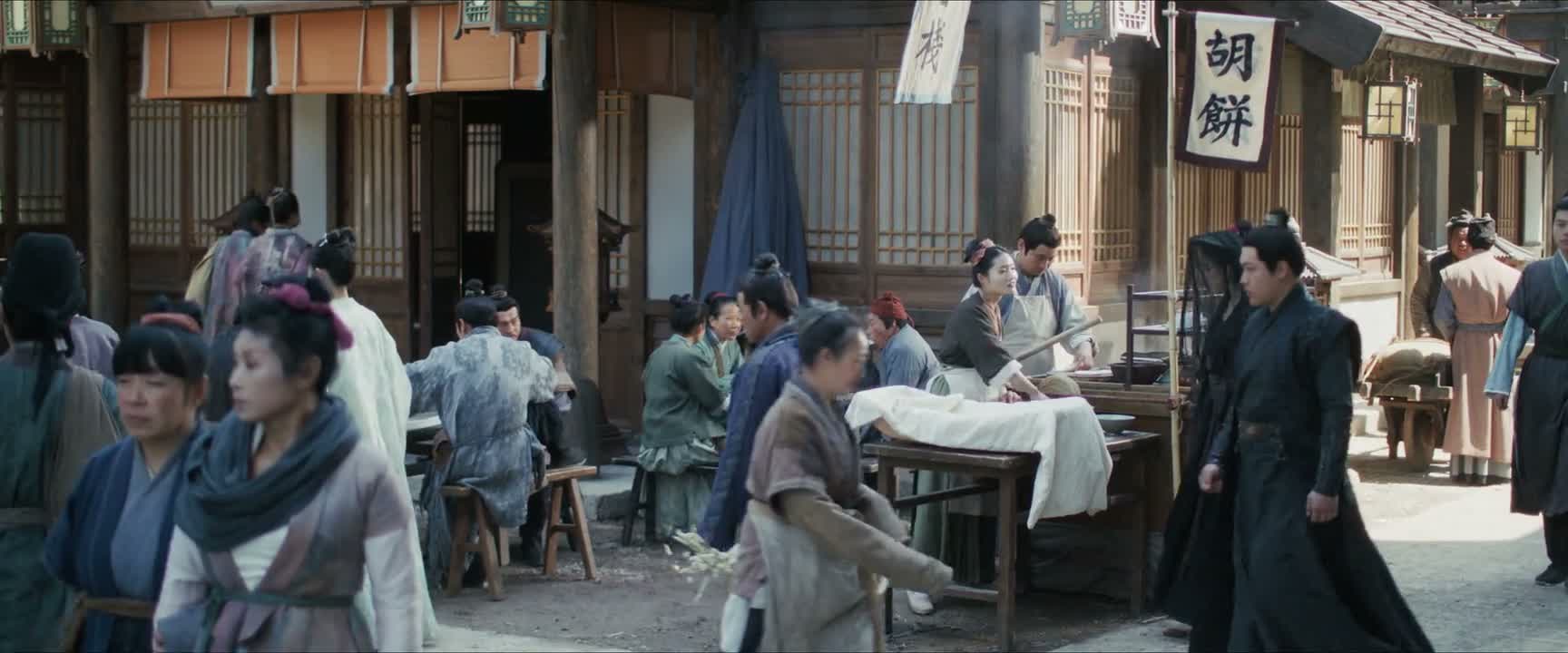 还什么清风寨的大当家