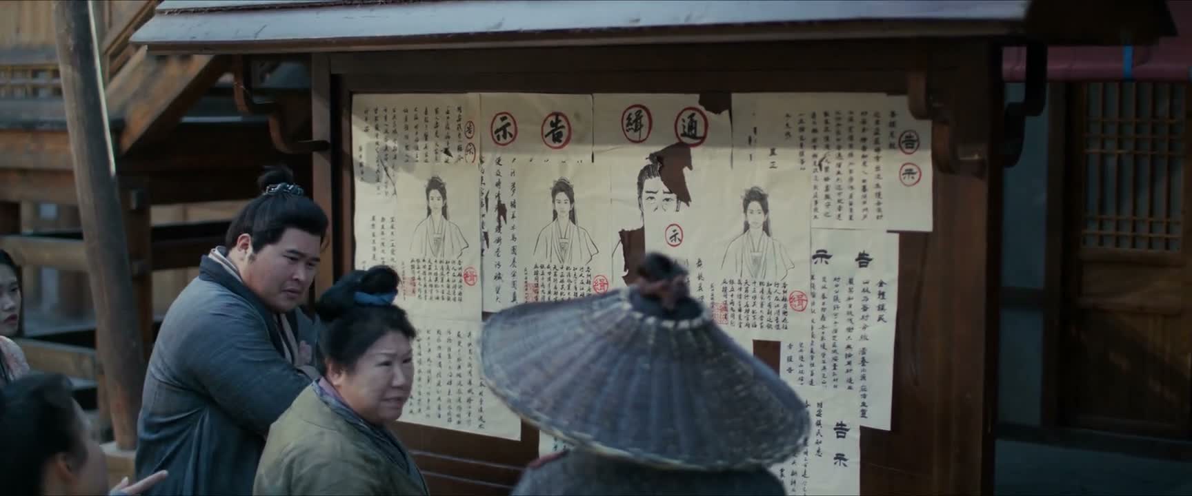 阖府上下都被他们杀了