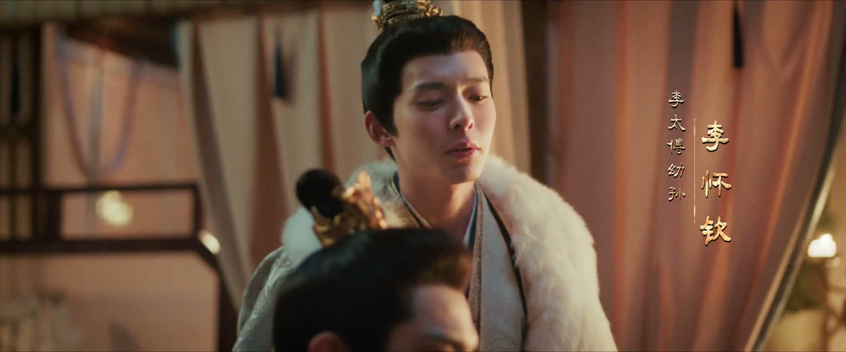 听闻武安侯回归