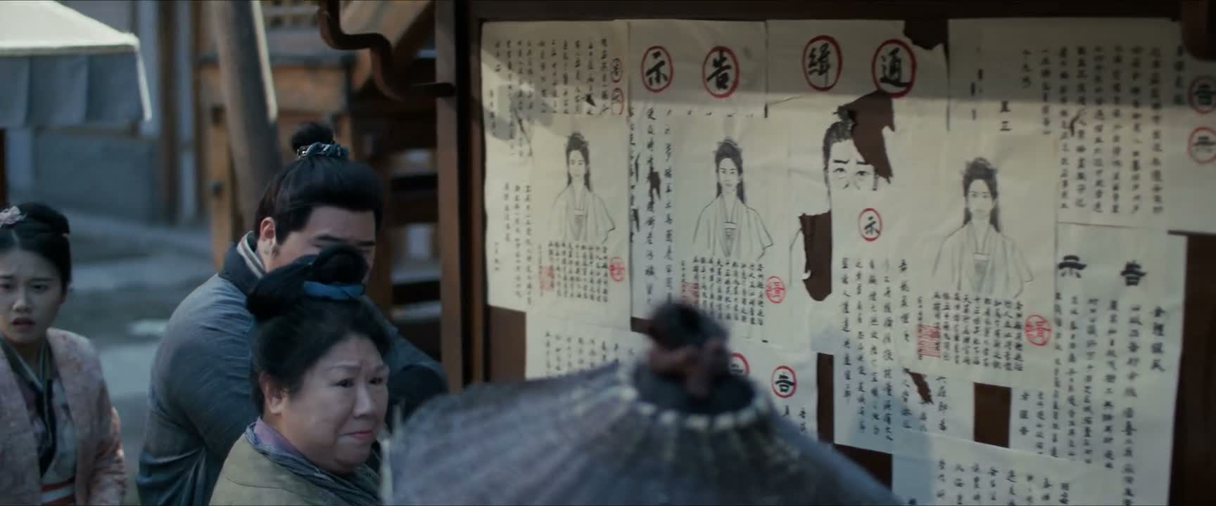 土匪心狠手辣呗
