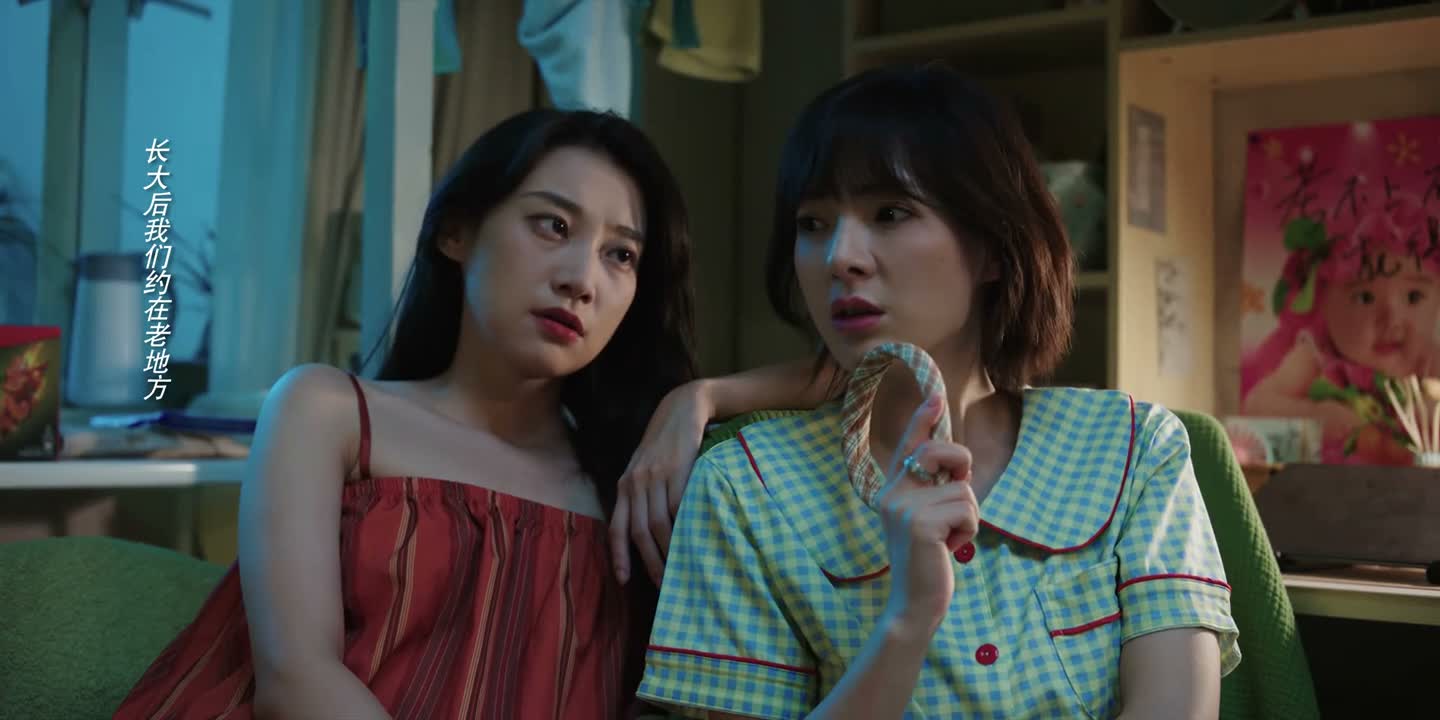 难道这就是桂芳的一生吗