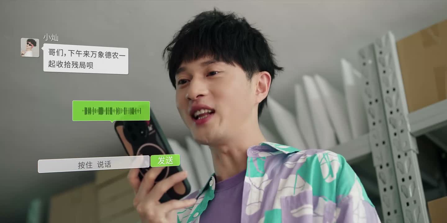 我正忙着打包呢 现在没