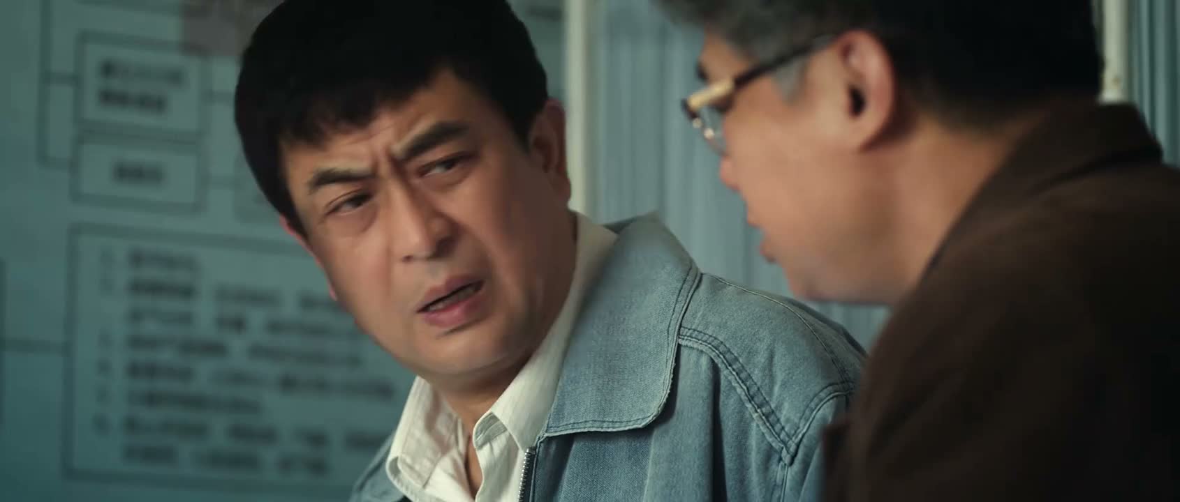 你 你这 回去再说嘛
