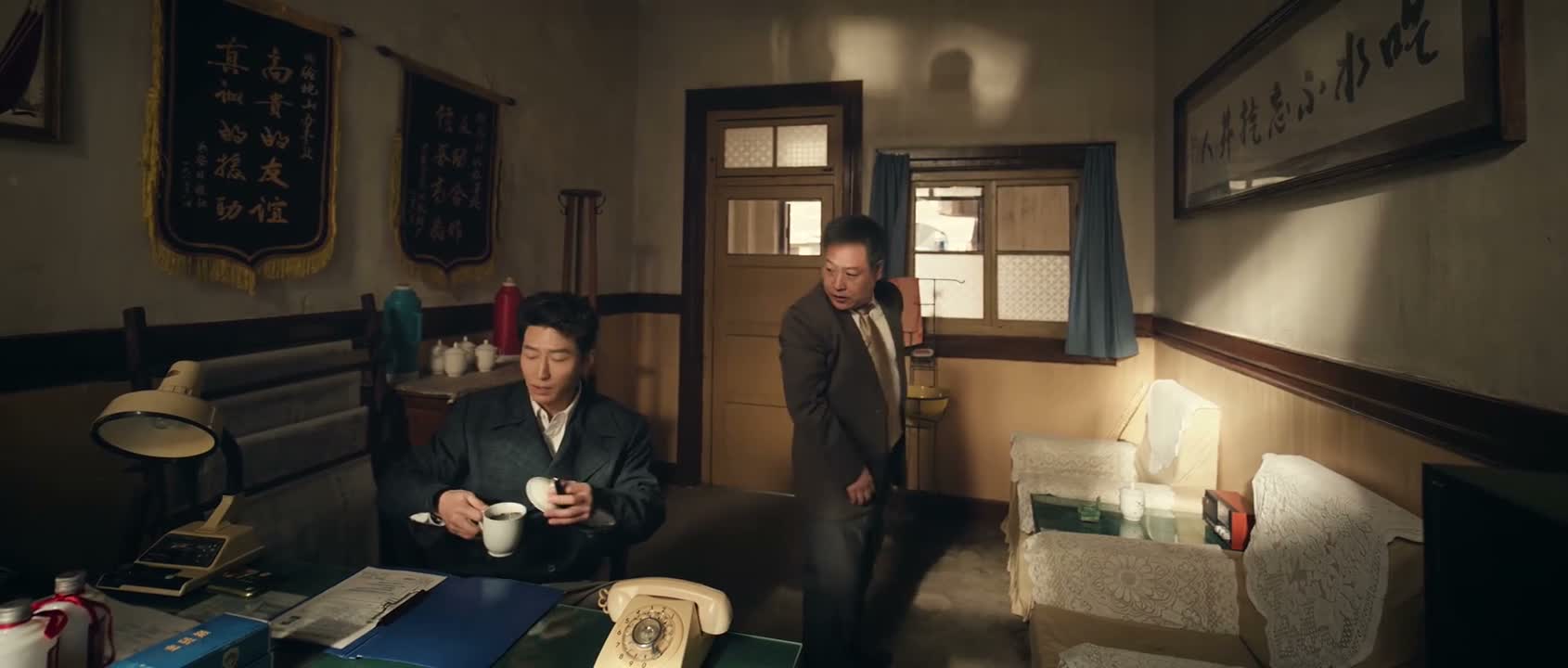 咱这手续差不多了吧
