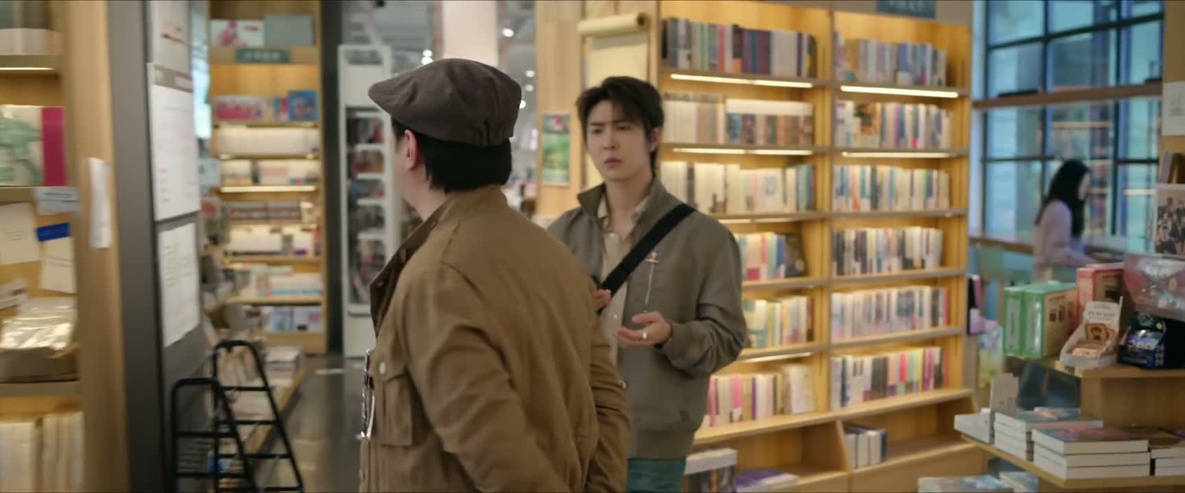 答应什么了 答应什么了