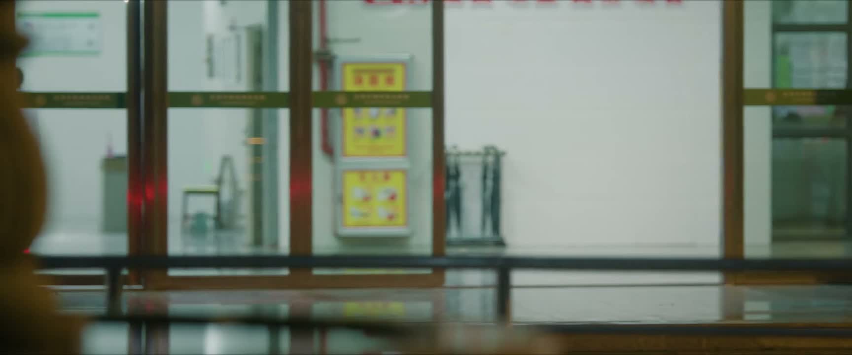 哥 我的手机给我