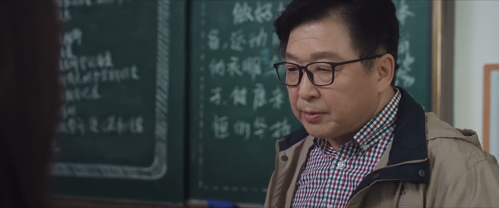 家长明确表示不希望被打扰