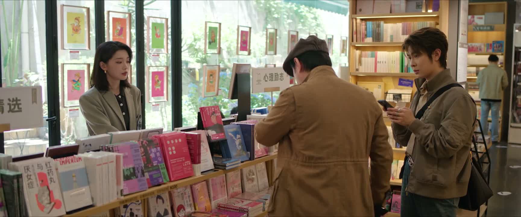 你们年轻人啊 就是太依赖那些高科技了
