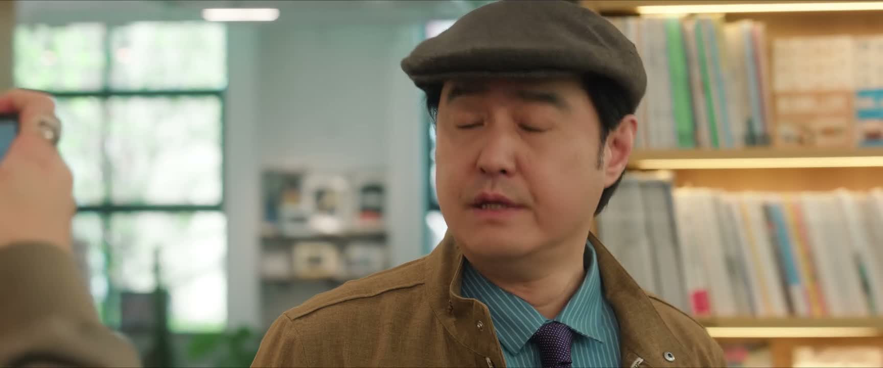 你拍我干什么呀