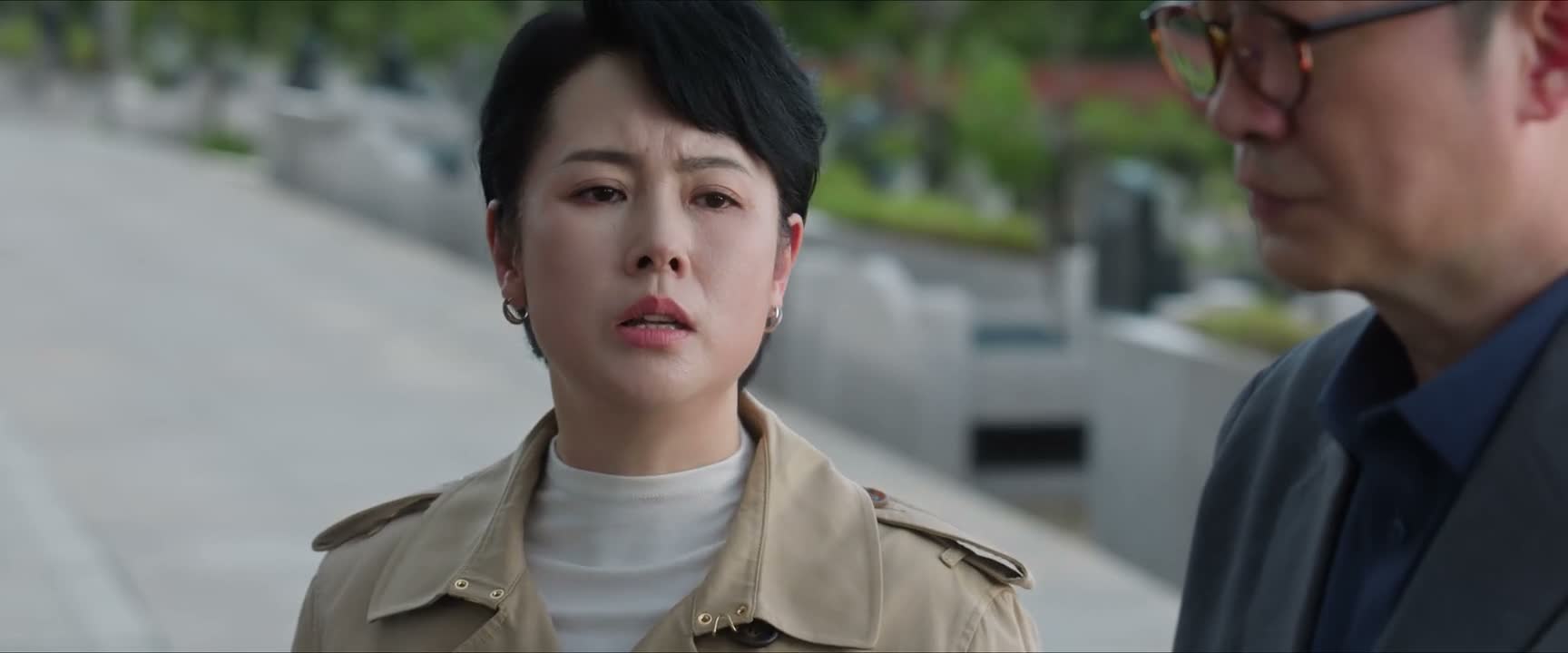 你是 故意在气我们吗 妈