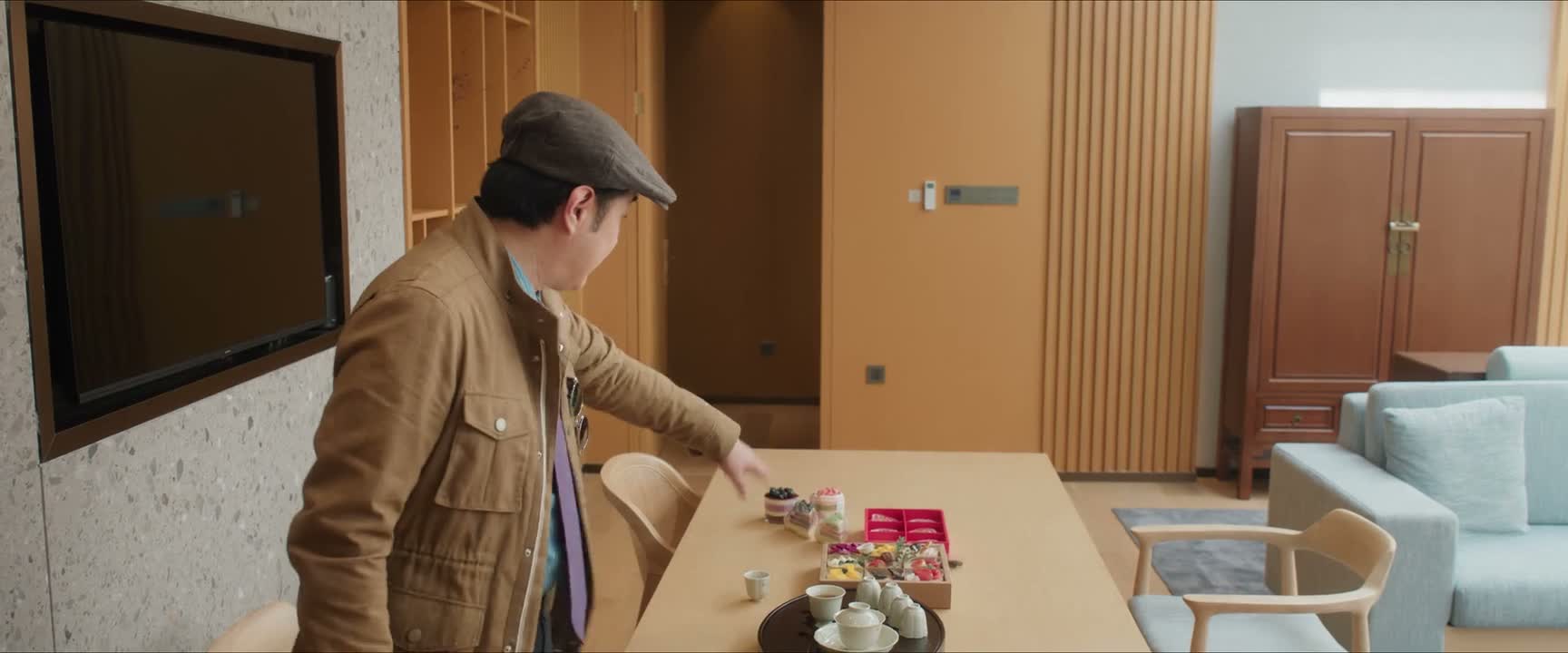 他们家这点心做得特有意思