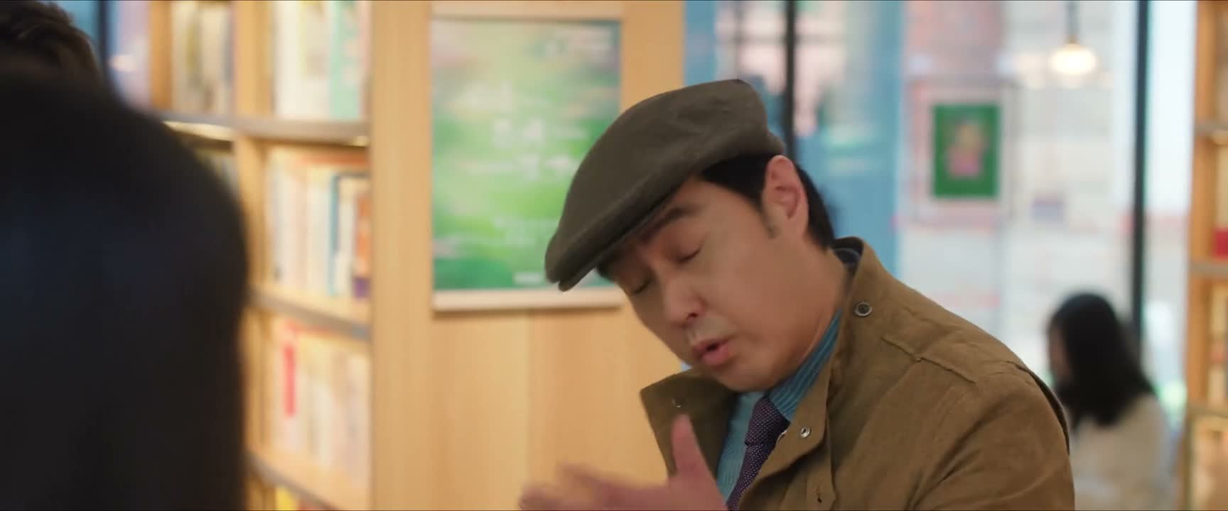 我 我是不是挣到钱了吧 挣到了 你看