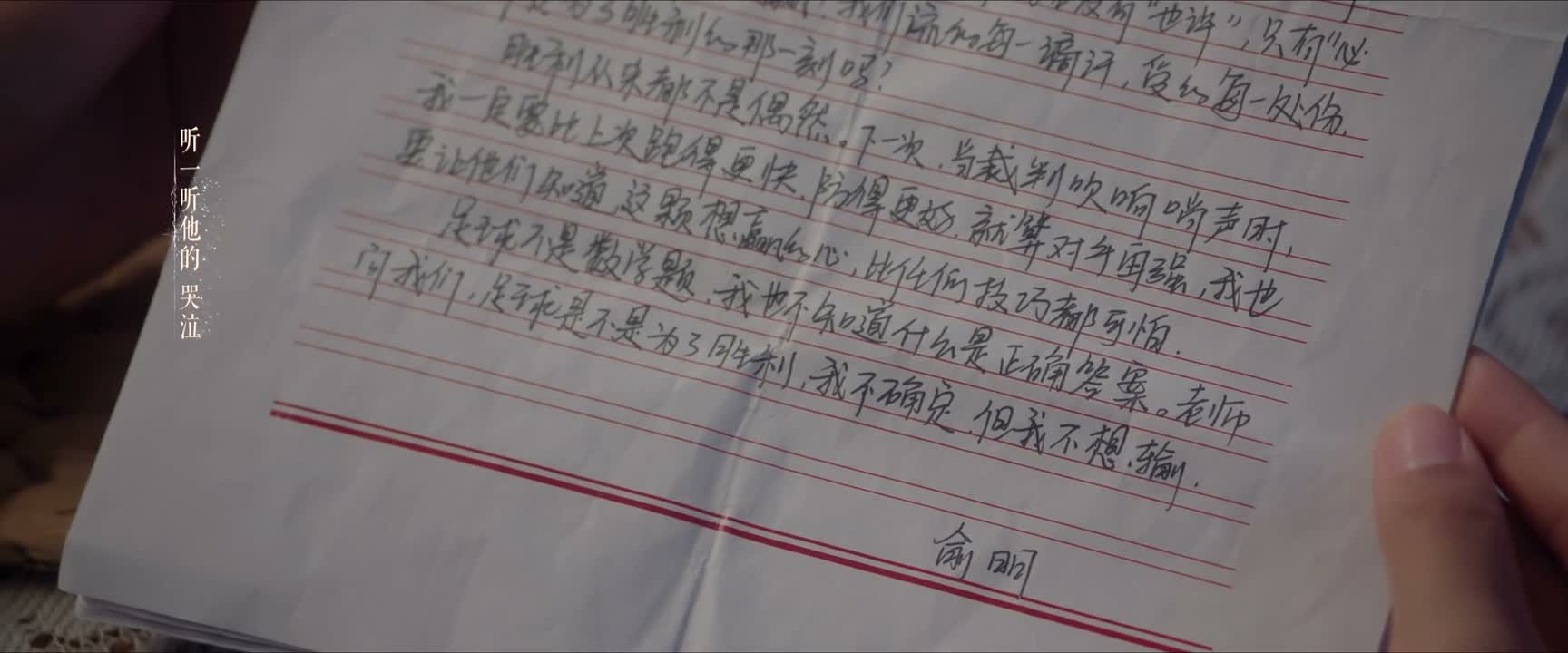 我也不知道什么是正确答案 不管怎么样