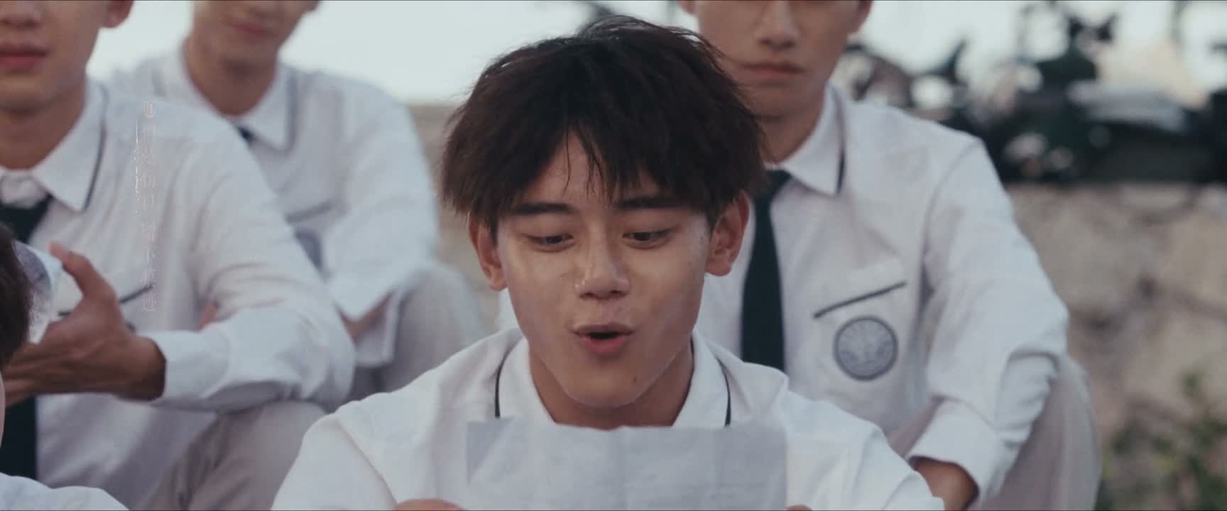 我一定会把那个如果球进了