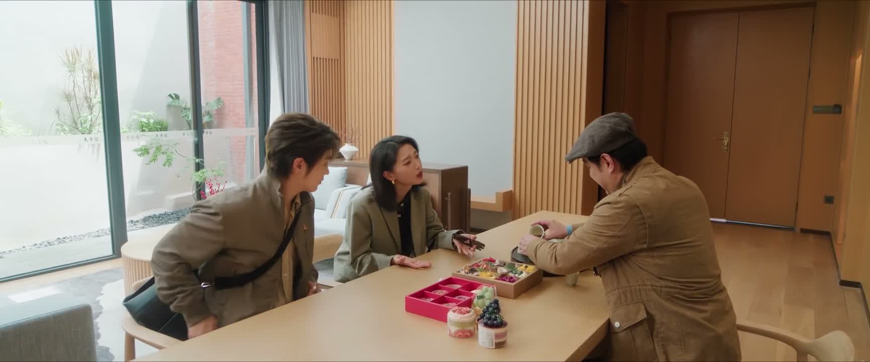 我已经全都安排好了 反正啊