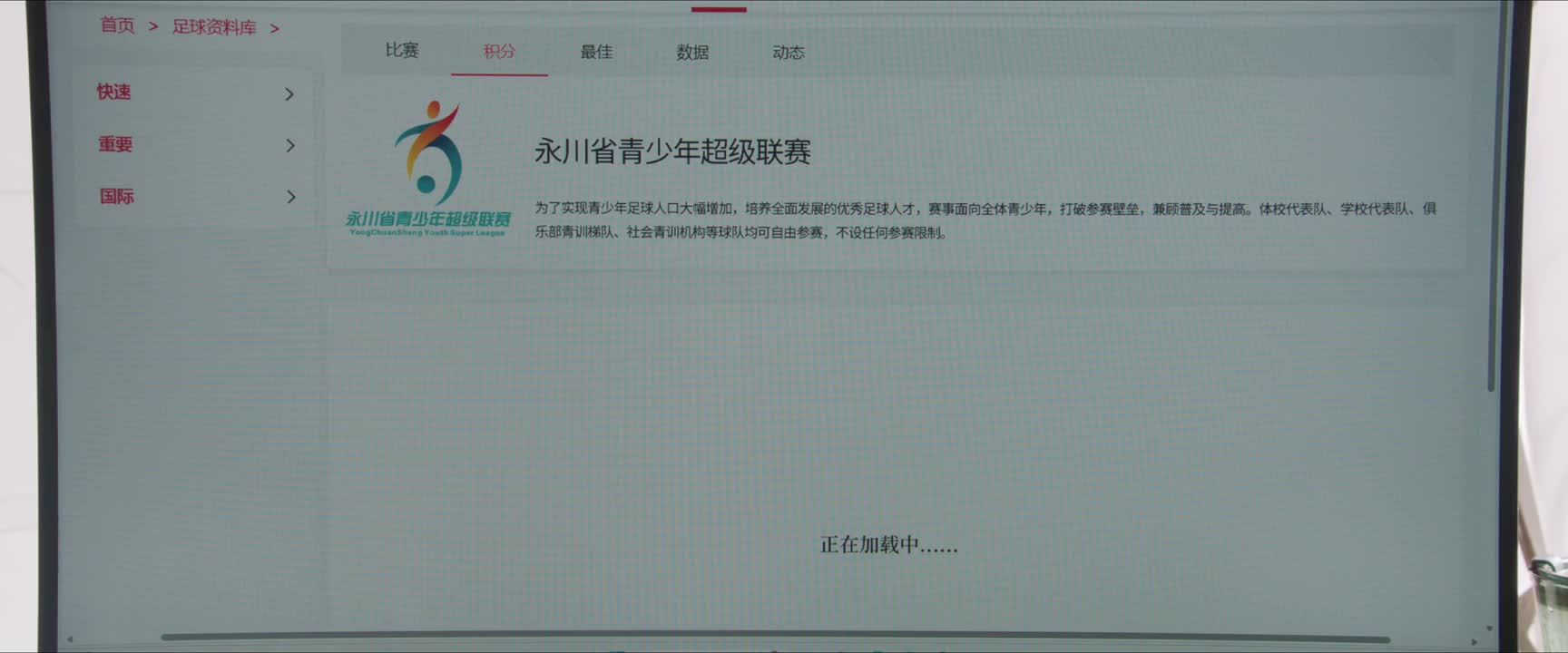 小林老师你再刷新一遍 再刷新一遍