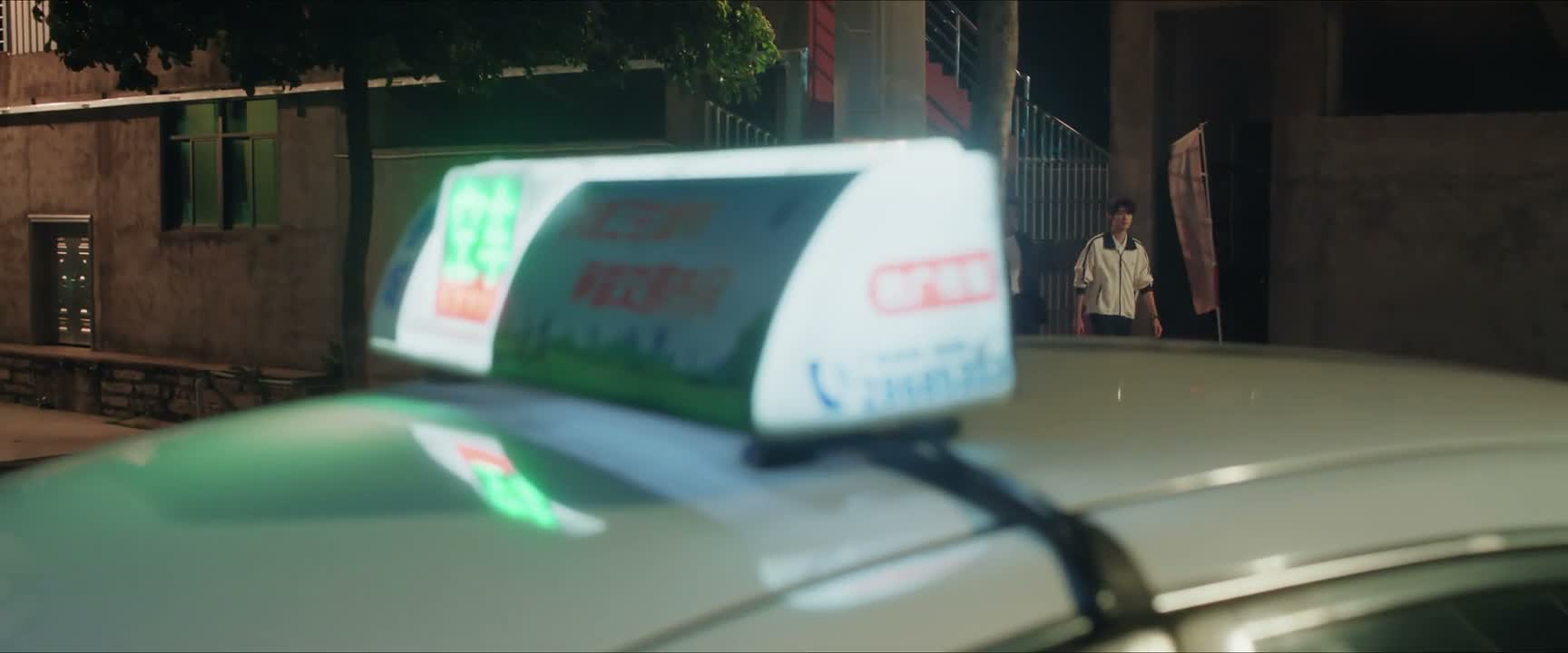 要不你还是坐包的车回去吧