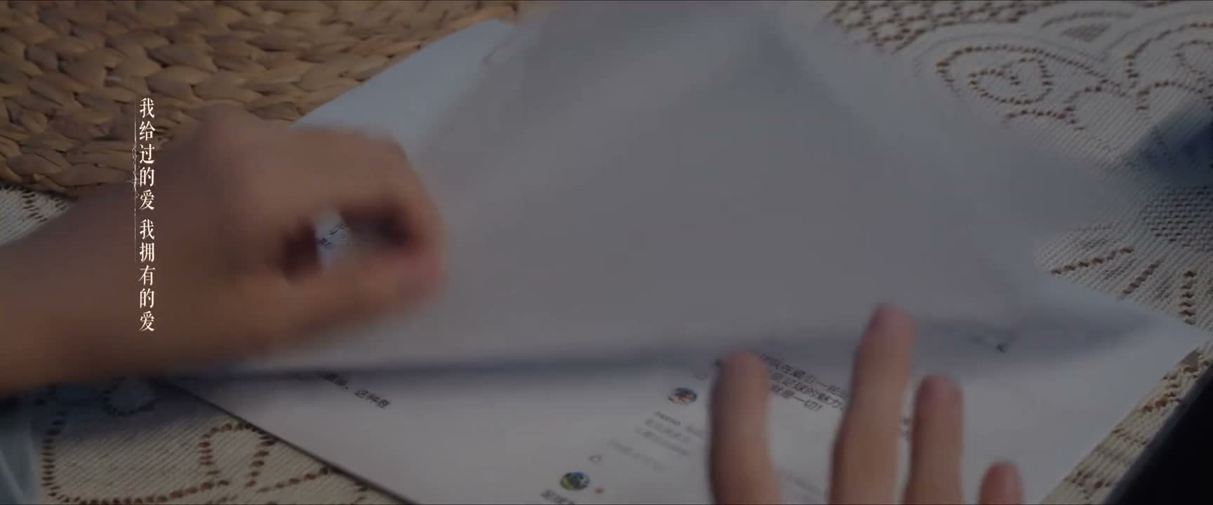 引发了很多评论 有说是为了胜利的
