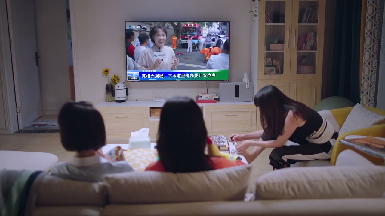 太好了 虚惊一场