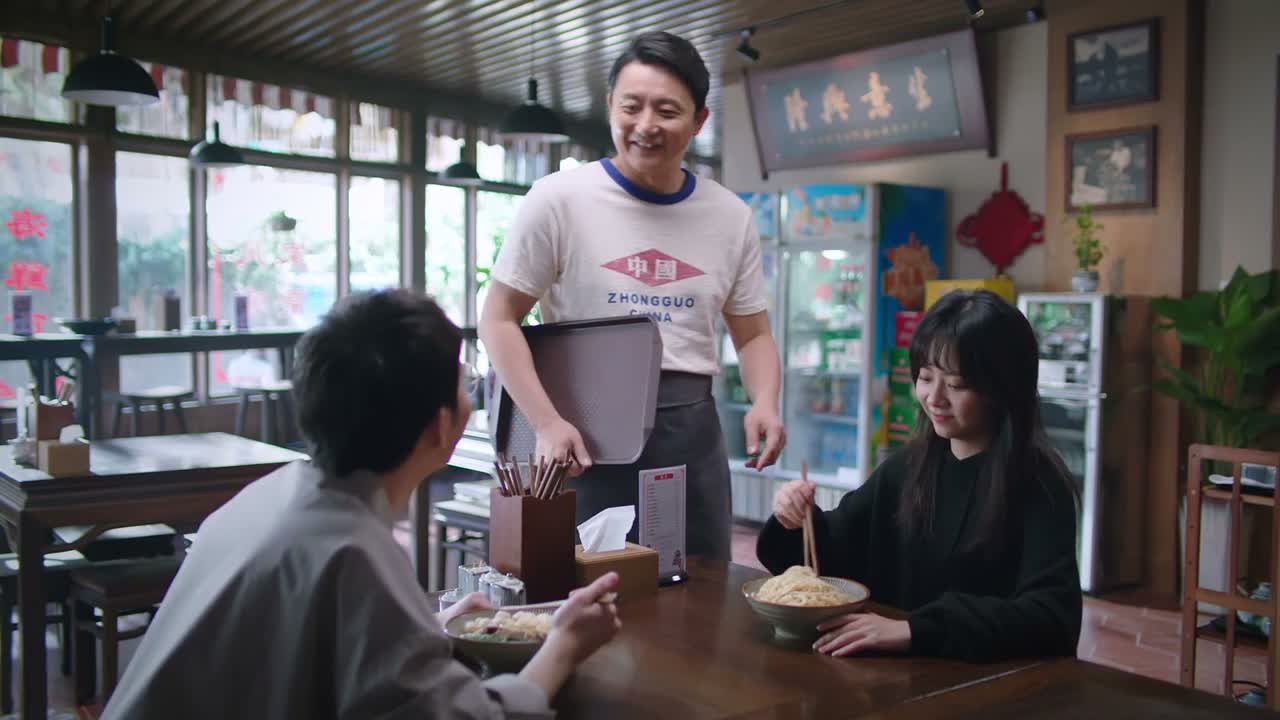 我还以为孜然呢