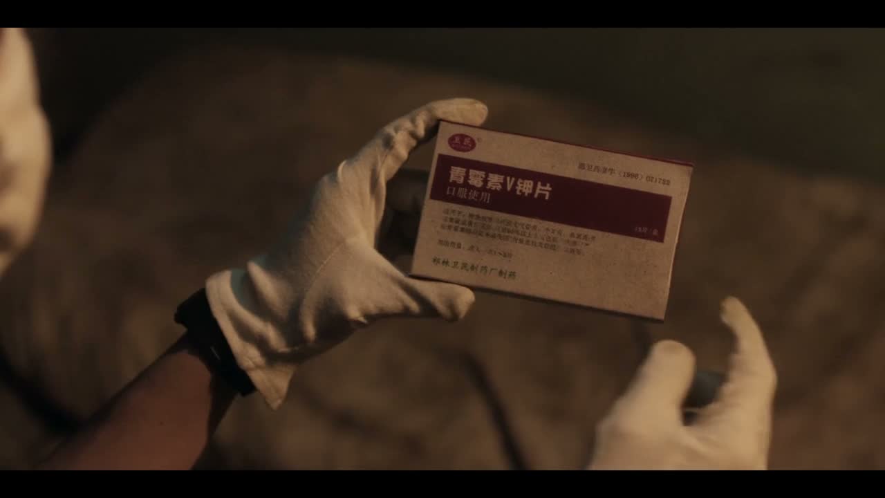 但他有肺病 怎么可能抽烟呢?