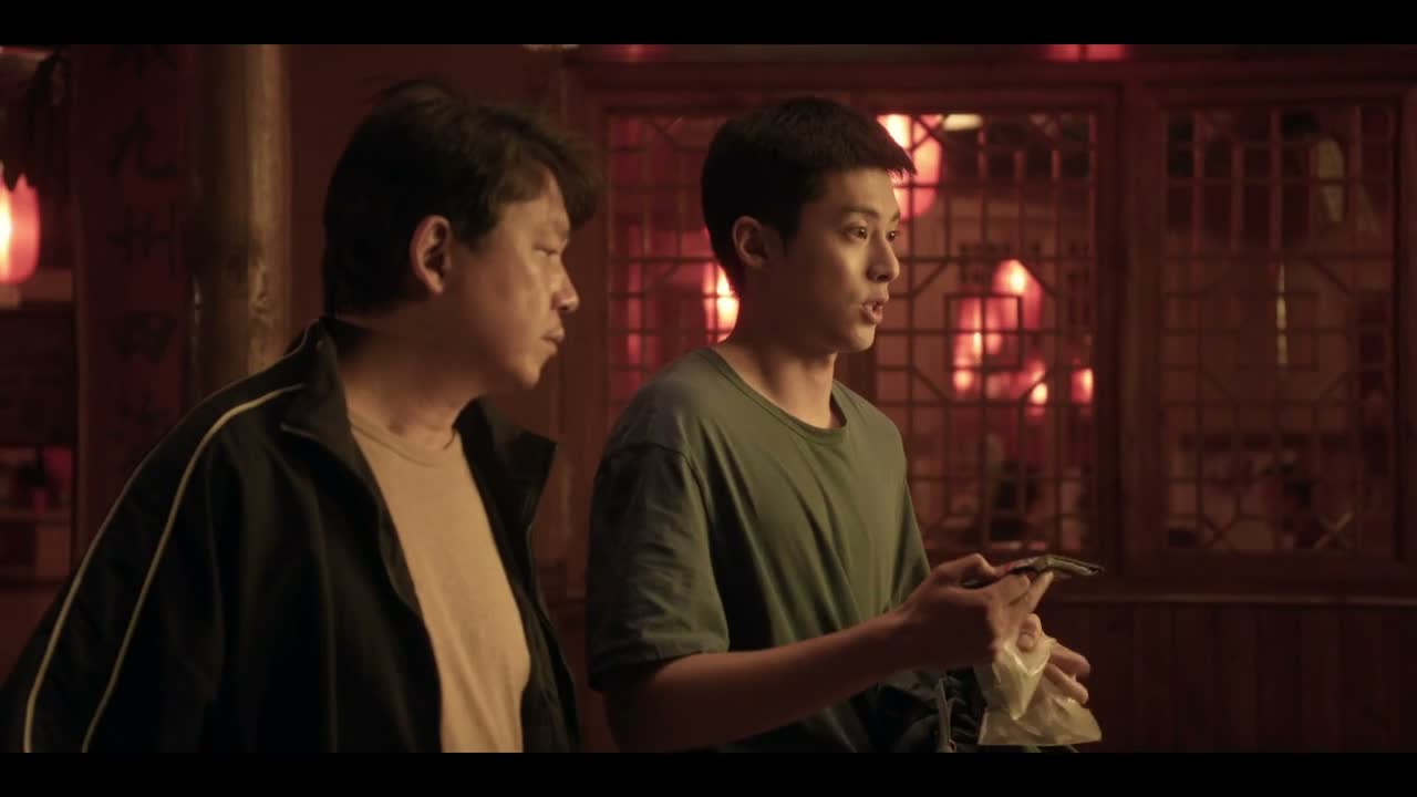 这个东西应该是您的