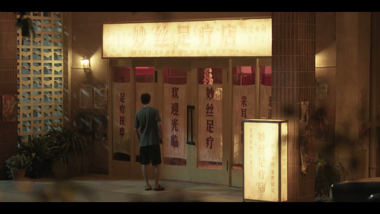 着什么急?不熟也可以
